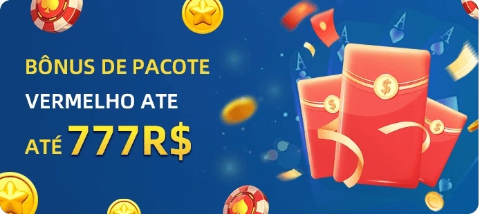 5555 Rebate