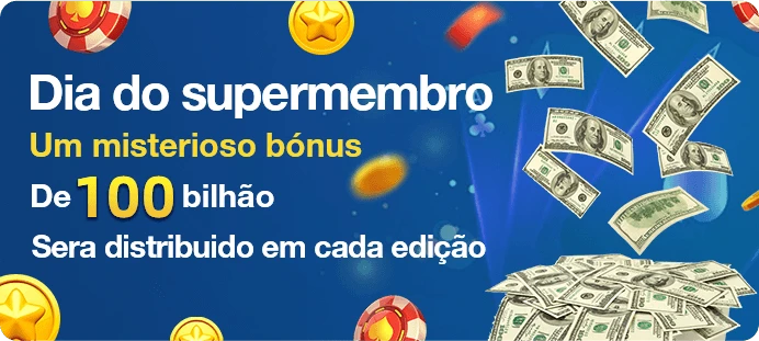 5555 Ganhe R$ 100,00 Gratis